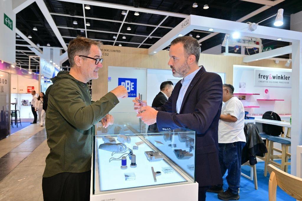 홍콩 국제 안경·광학 박람회 2026 (HKTDC Hong Kong International Optical Fair)