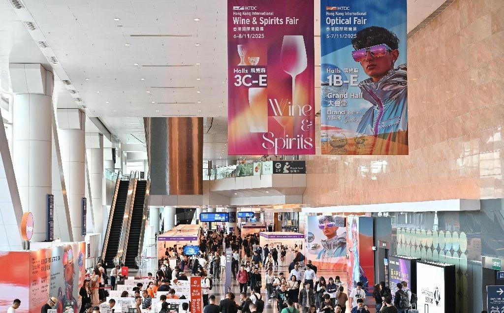 홍콩 국제 안경·광학 박람회 2026 (HKTDC Hong Kong International Optical Fair)