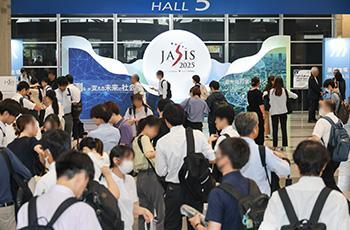 일본 분석·과학기기 종합 전시회 2026 (JASIS)