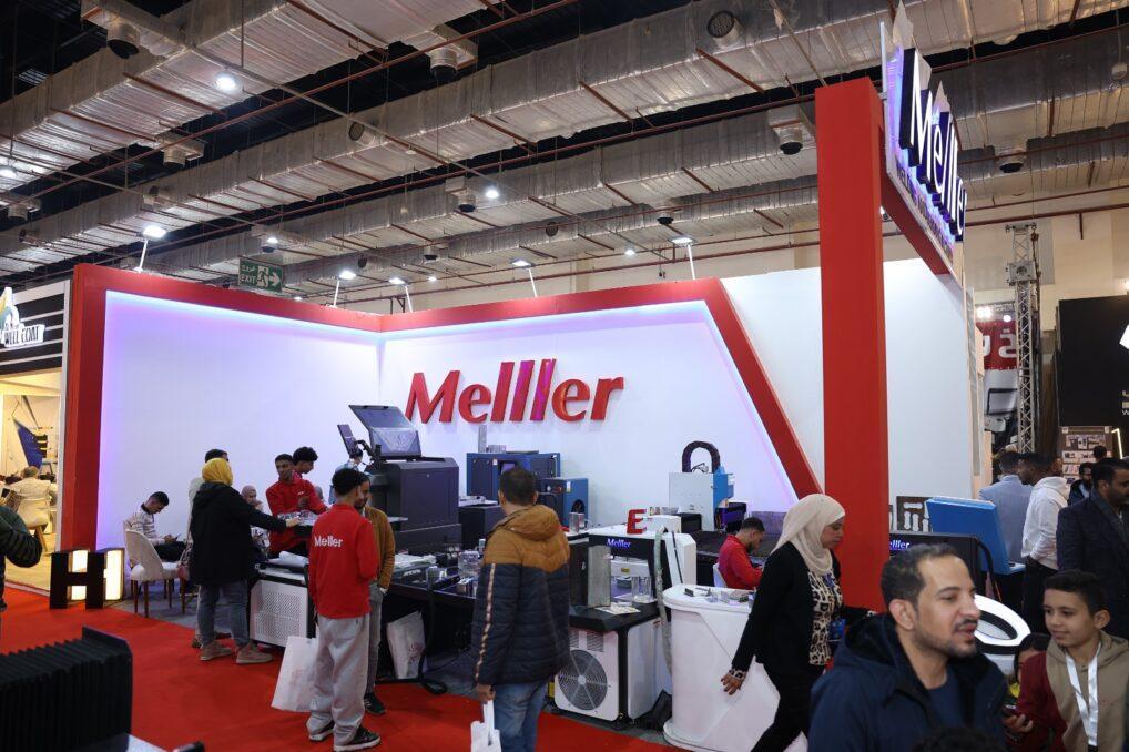 맥테크 이집트 2026 (MACTECH Egypt)