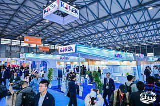 마린텍 차이나 2027 (Marintec China)