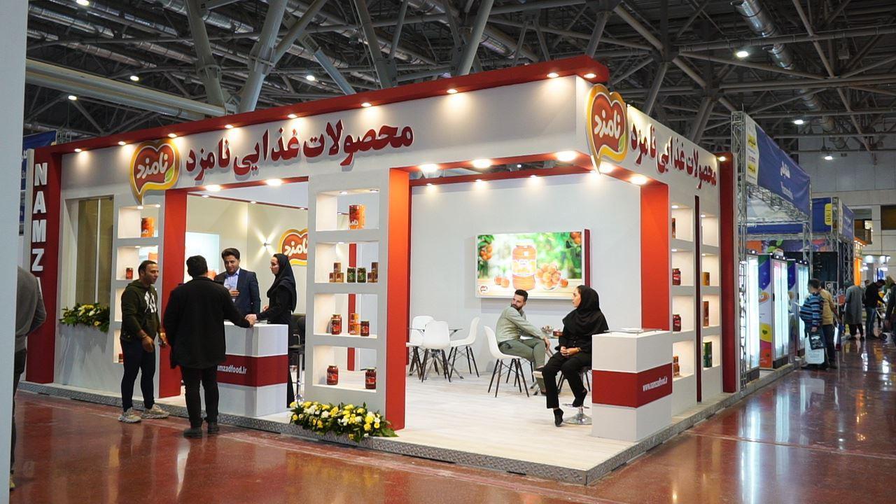이란 마슈하드 국제 식품·식품가공산업 박람회 2026 (iFood Mashhad)