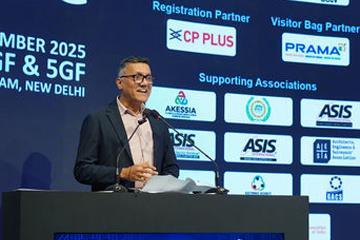 인도 IFSEC 보안·소방 박람회 2026 (IFSEC India)