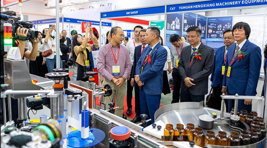 베트남 메디팜 엑스포 하노이 2026 (VIETNAM MEDIPHARM EXPO Hanoi)