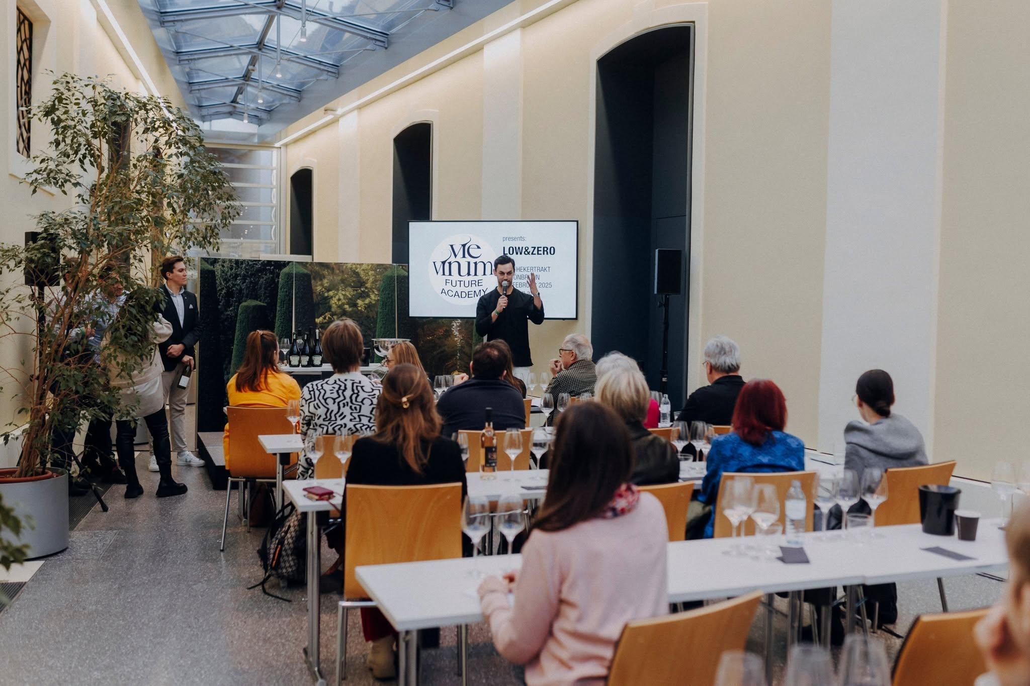 비에비눔 호프부르크 비엔나 2028 (VieVinum Hofburg Vienna)