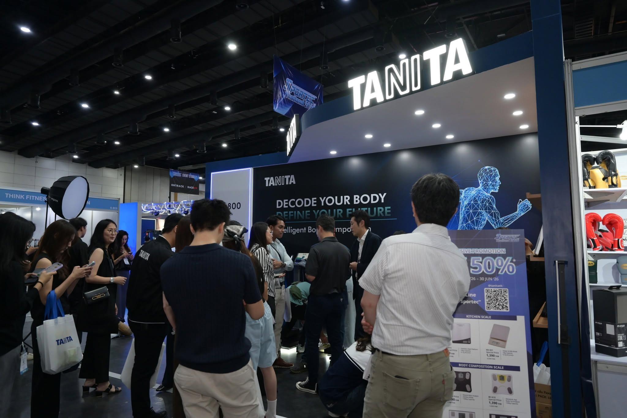 태국 스포텍 스포츠산업 박람회 2027 (SPORTEC Thailand)
