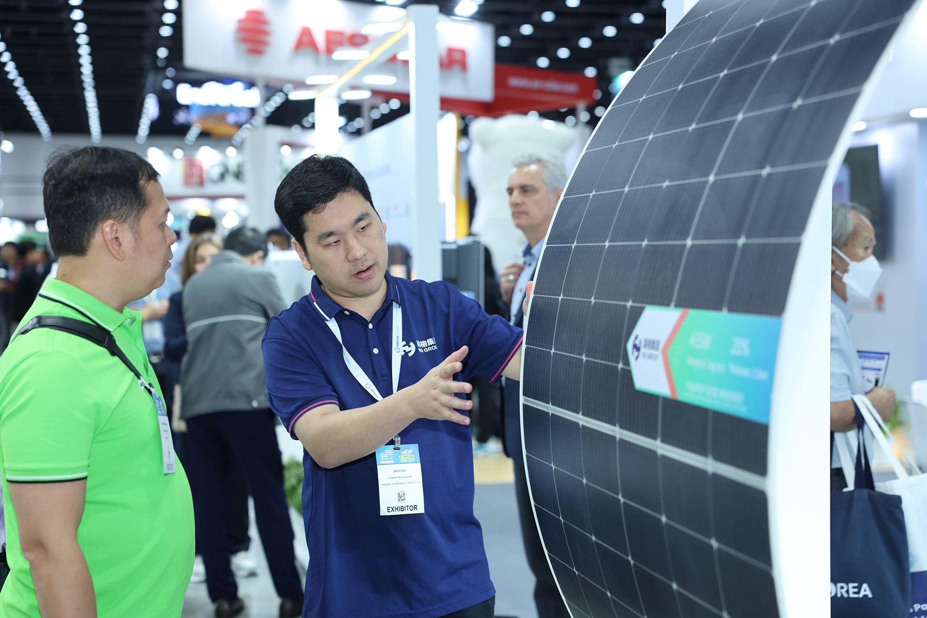 아세안 지속가능에너지 전시회 2027 (ASEW)