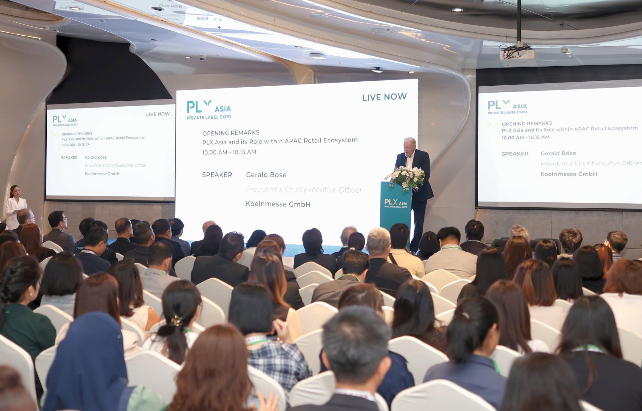 플렉스 아시아 동남아 자체상표(PB) 산업박람회 2027 (PLX Asia)