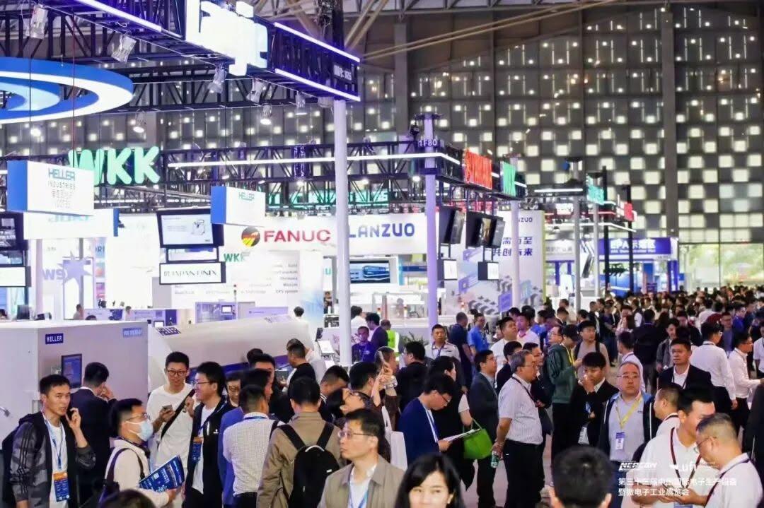 아시아 산업기술박람회 2026 (ITWA)
