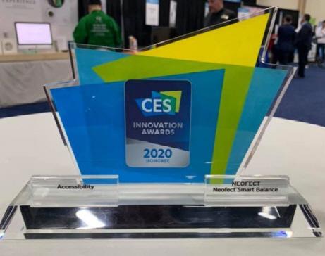 CES 기술혁신상 2027 (CES Innovation Awards)