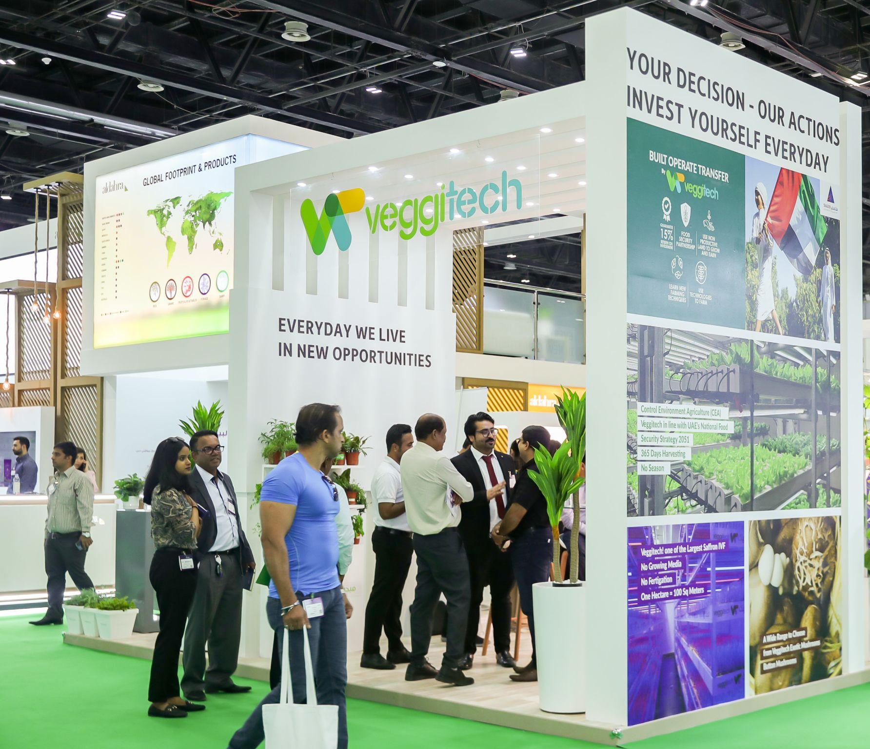 그로우텍 두바이 농업 박람회 2026 (Growtech Middle East)
