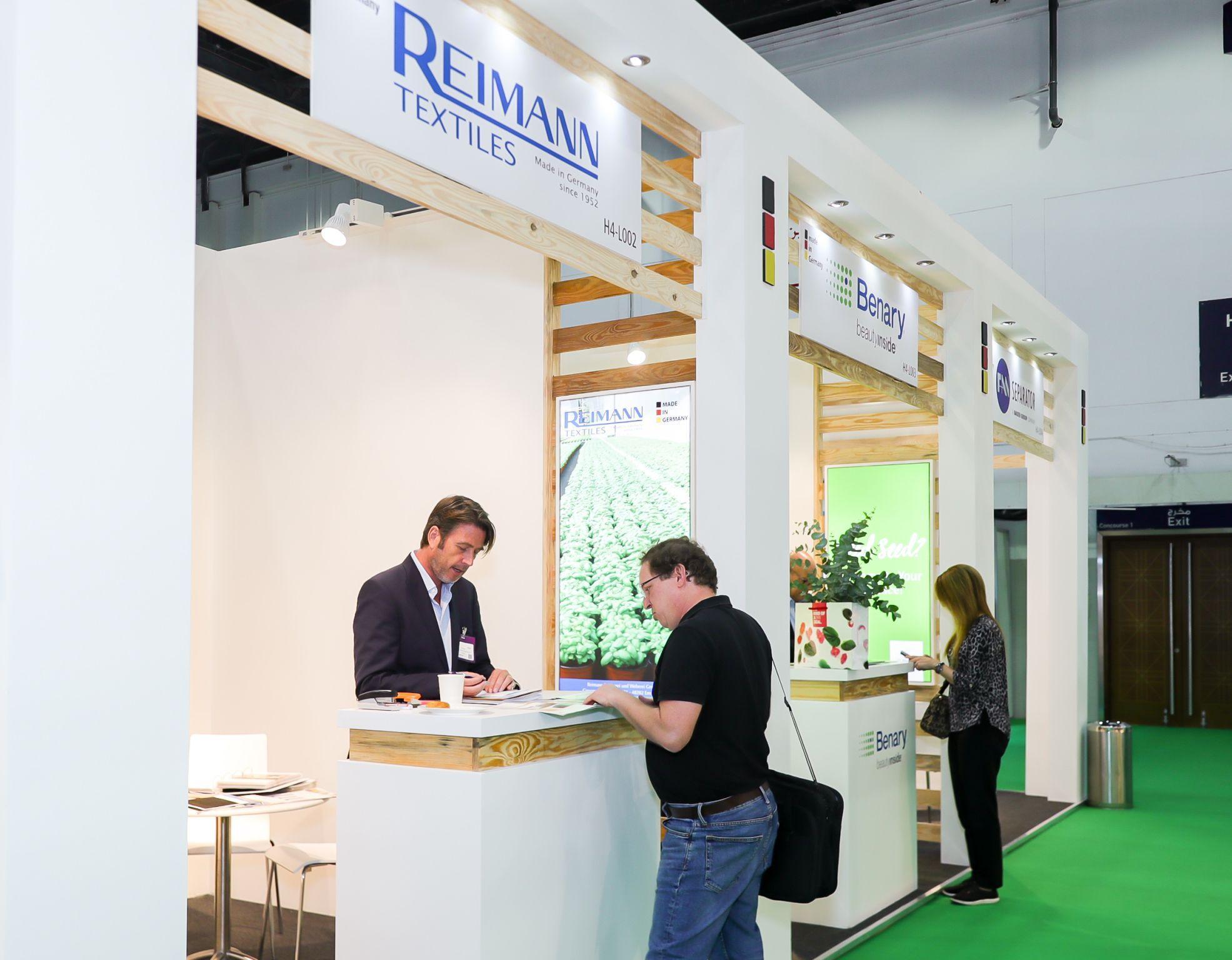그로우텍 두바이 농업 박람회 2026 (Growtech Middle East)