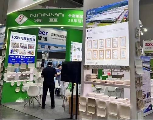 국제 펄프몰딩 산업전 2026 (IPFM)