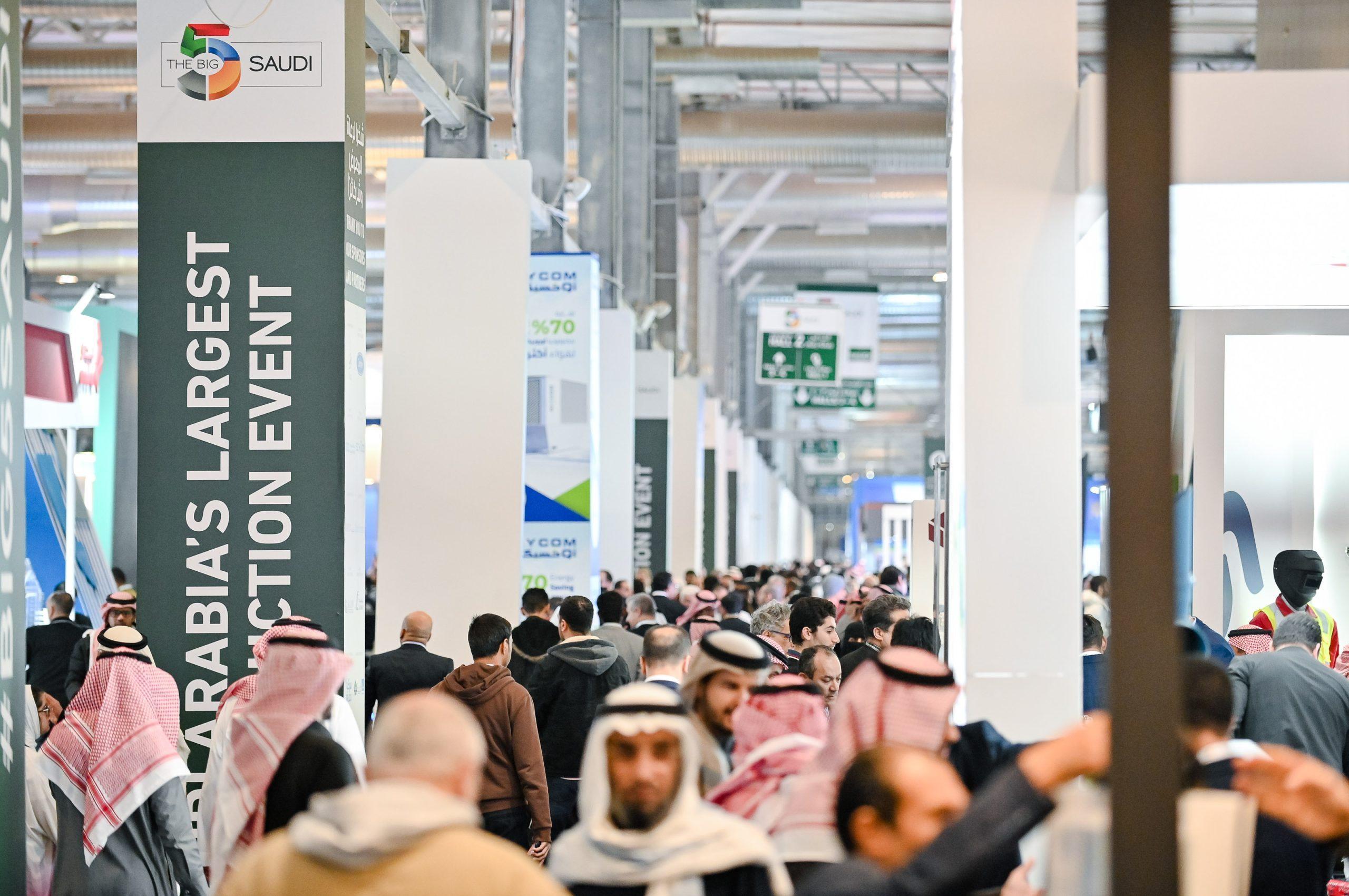 사우디 빅 5 건설산업 박람회 2027 (Big 5 Construct Saudi)