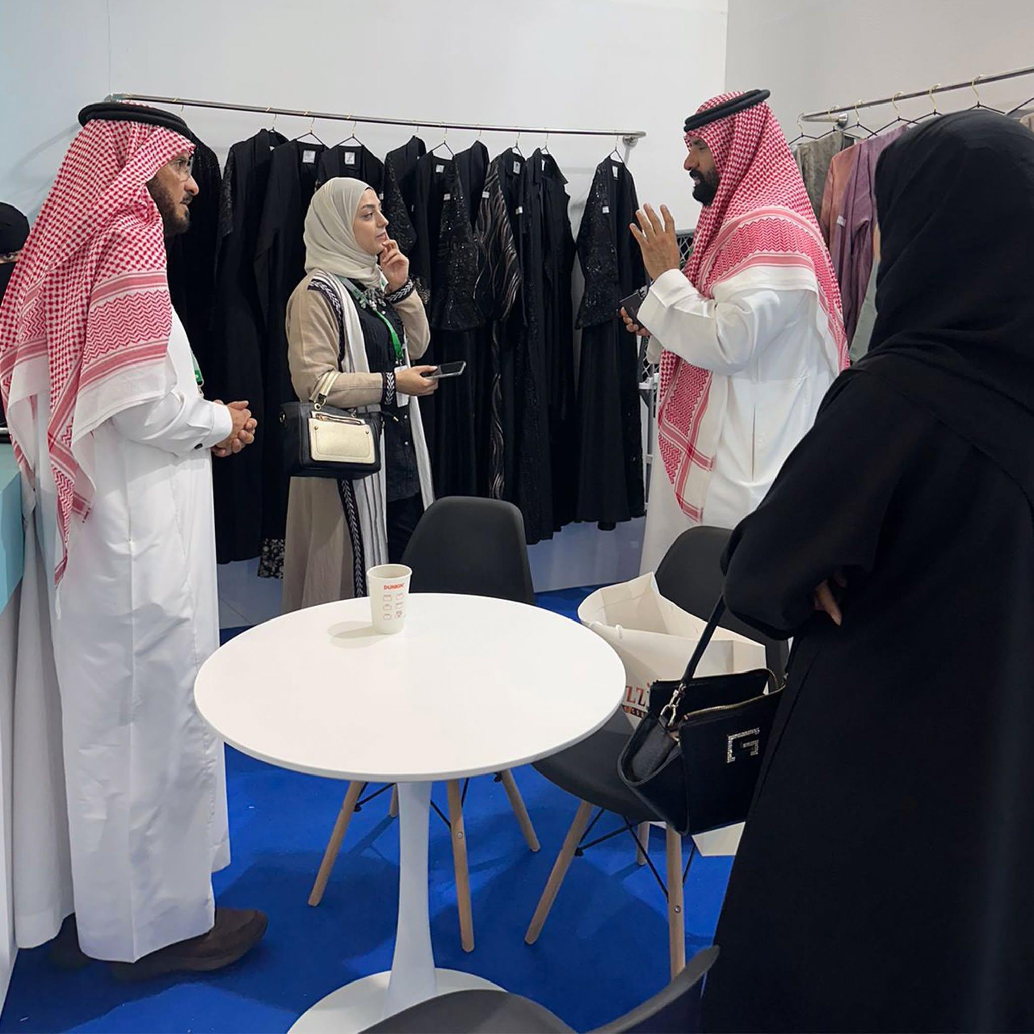 사우디 홈텍스 엑스포 2026 (SAUDI HOMETEX EXPO)