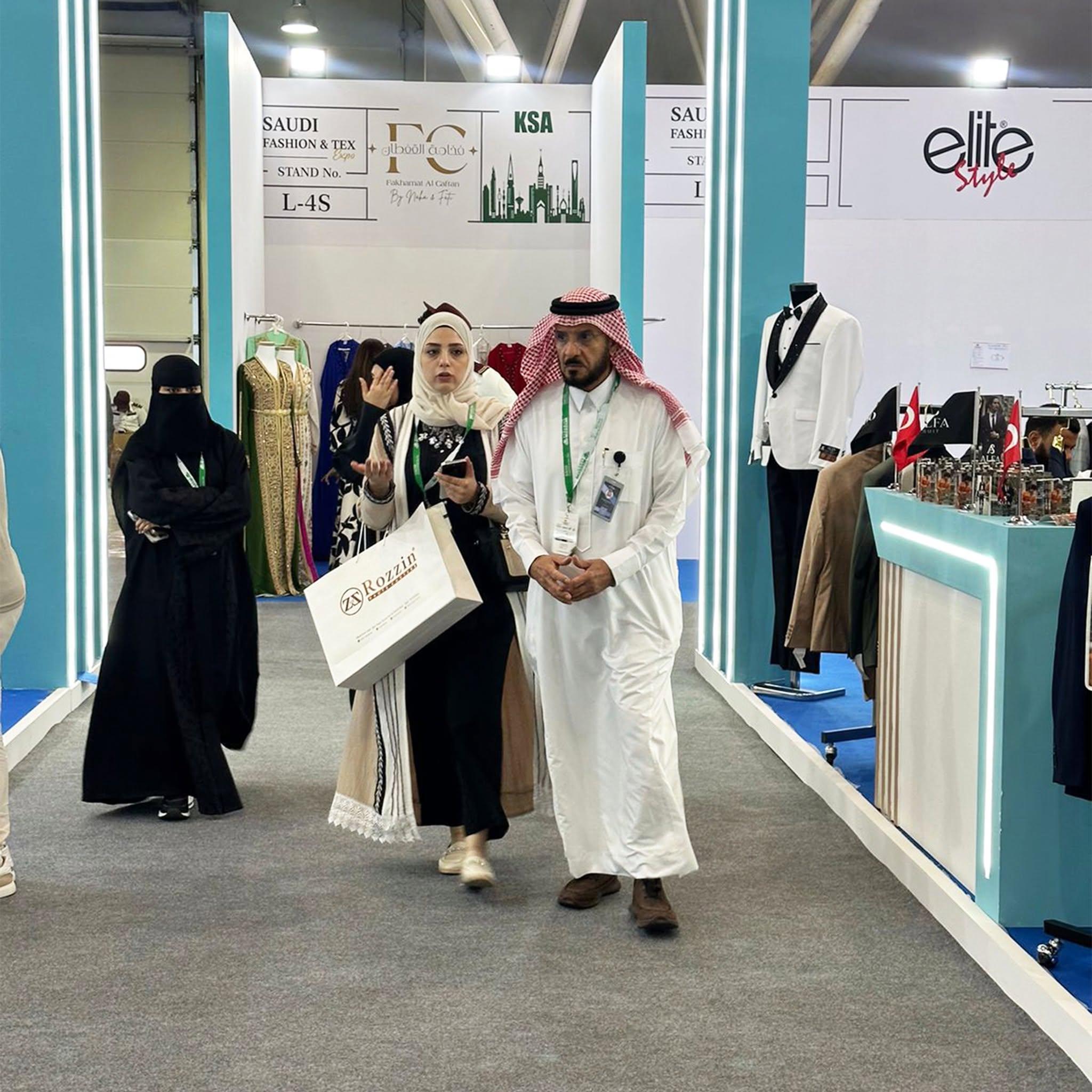 사우디 홈텍스 엑스포 2026 (SAUDI HOMETEX EXPO)