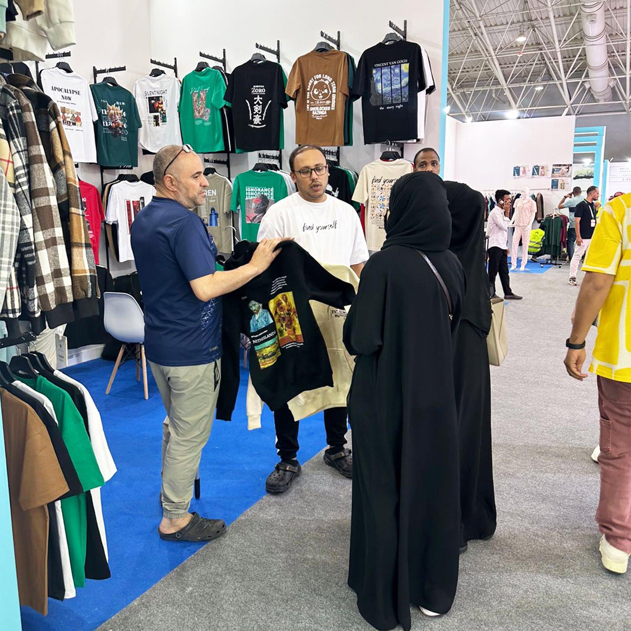 사우디 홈텍스 엑스포 2026 (SAUDI HOMETEX EXPO)