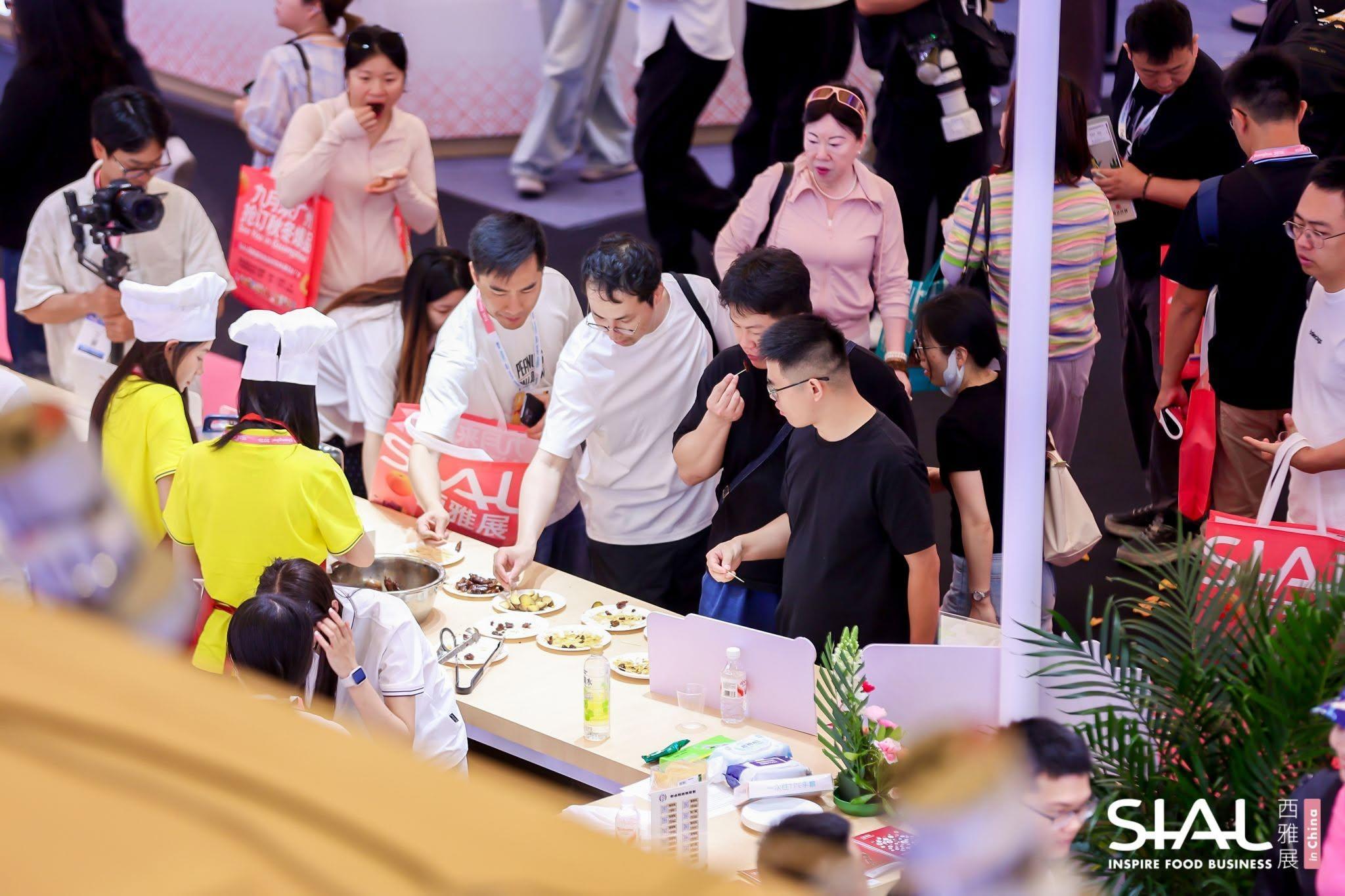 씨알 광저우 2026 (SIAL in China South · Guangzhou)