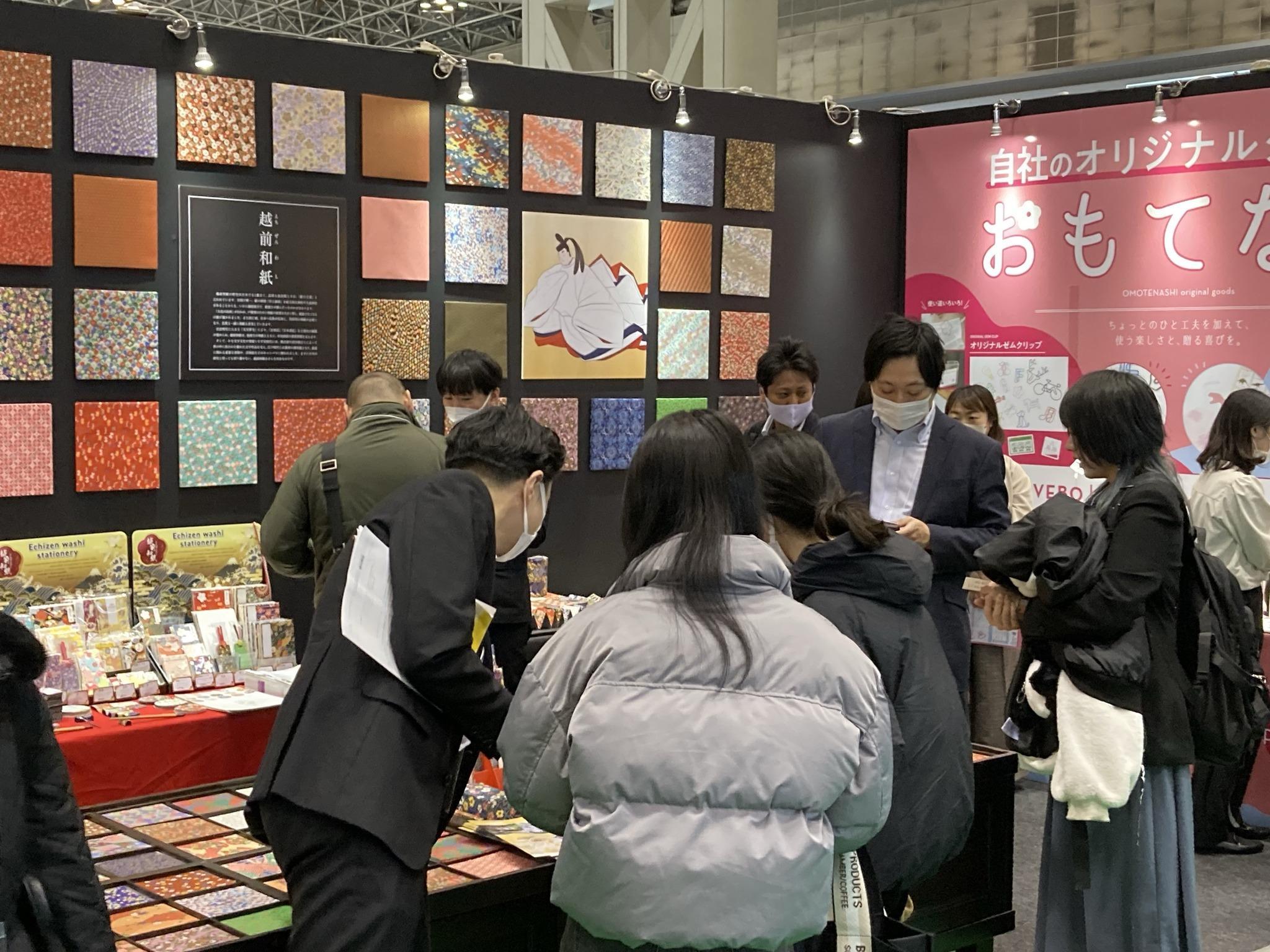 일본 도쿄 라이프스타일 위크 박람회 2027 (하계) (LIFESTYLE Week Tokyo)