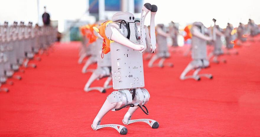 세계로봇대회 2027 (World Robot Conference, WRC)