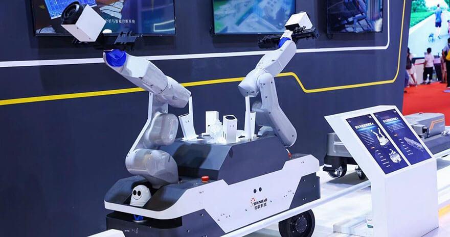 세계로봇대회 2027 (World Robot Conference, WRC)