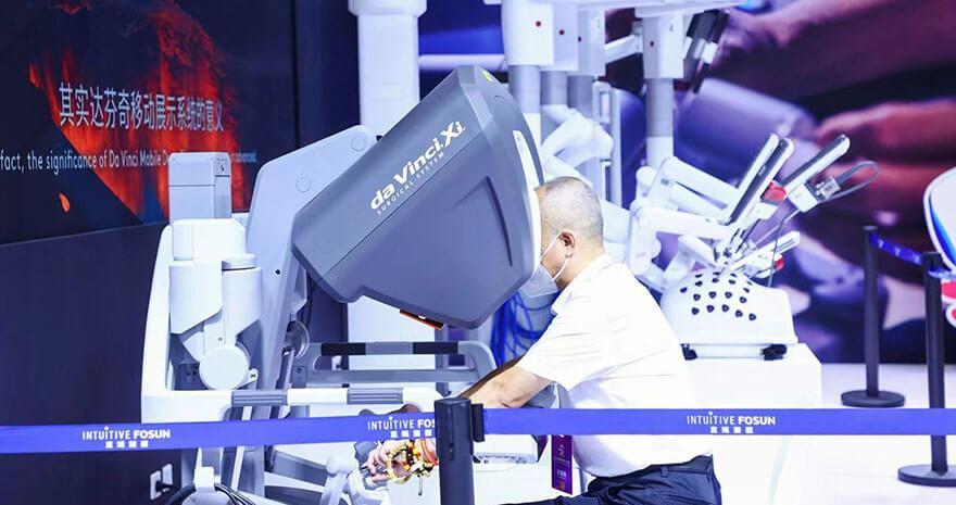 세계로봇대회 2027 (World Robot Conference, WRC)