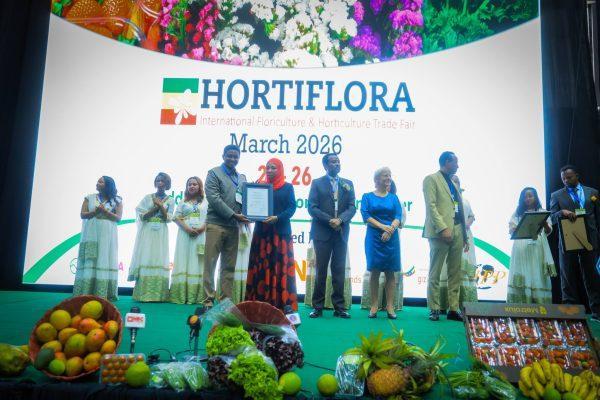 호르티플로라 엑스포 2027 (HortiFlora)