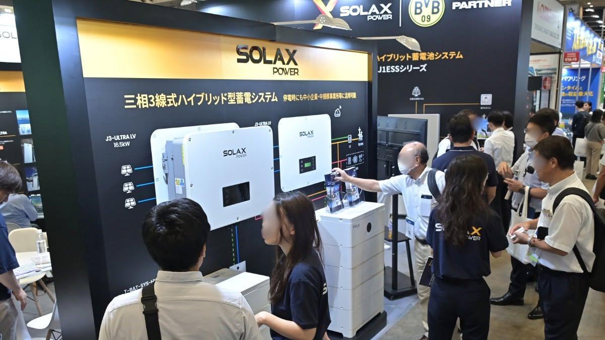일본 수소 연료전지 산업전 2026 (추계) (H2 & FC EXPO)