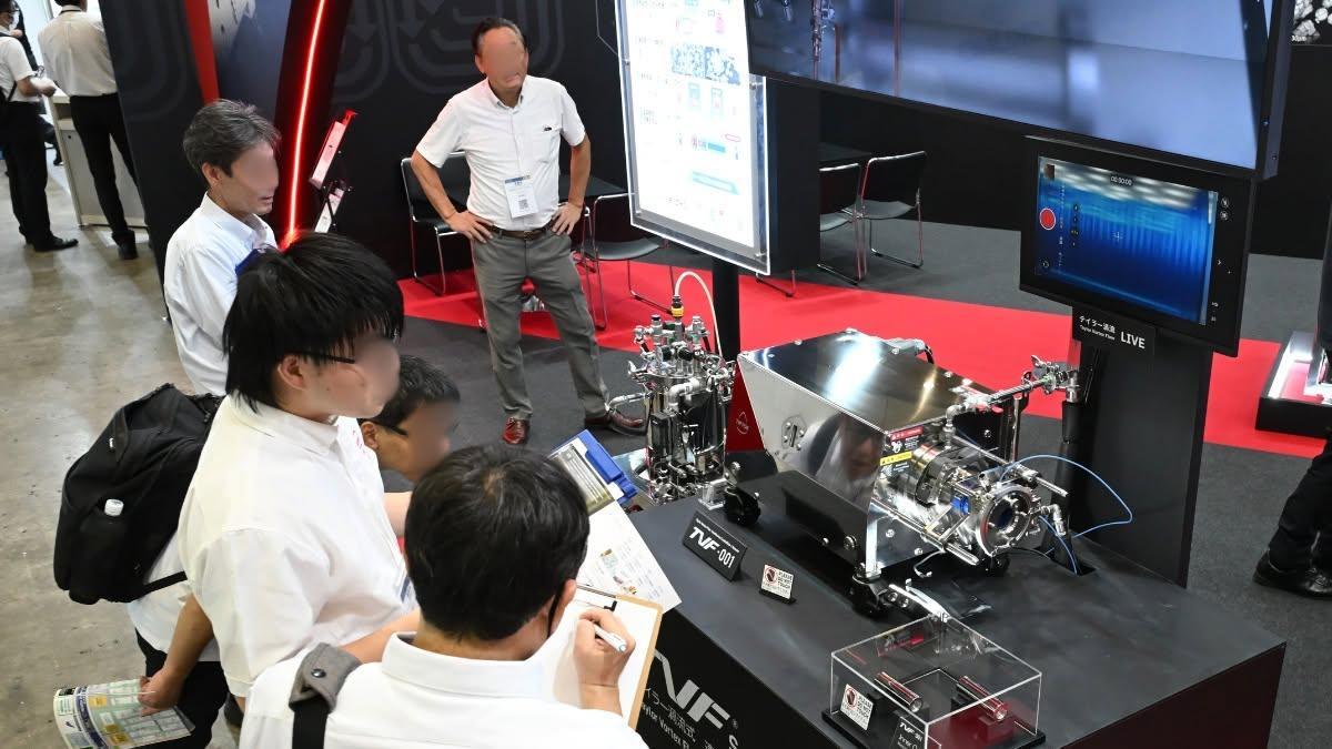 일본 수소 연료전지 산업전 2027 (춘계) (H2 & FC EXPO)