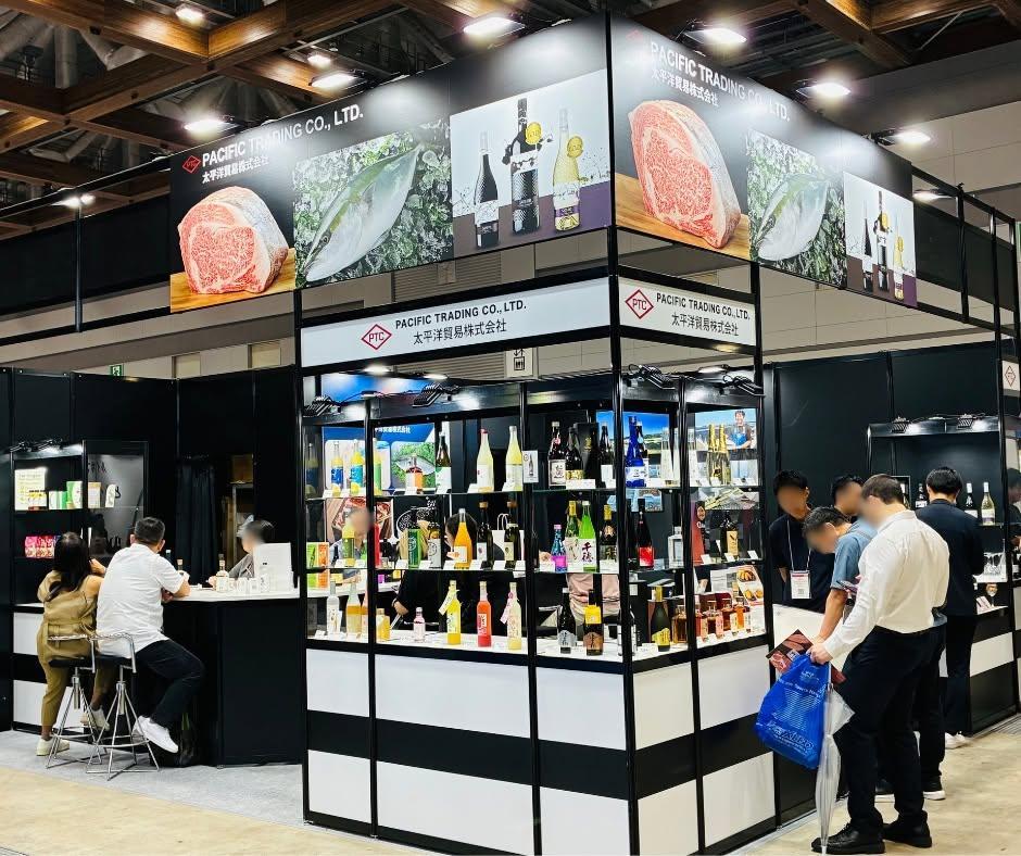 재팬스푸드 익스포트페어 2026 (겨울, 제13회) (JAPAN'S FOOD EXPORT FAIR)