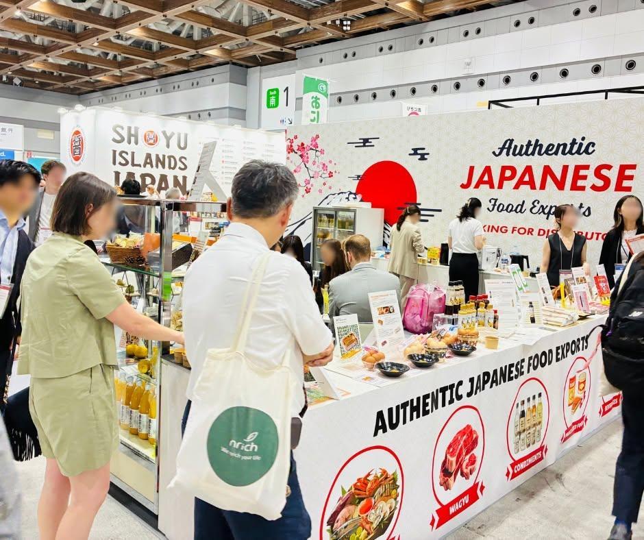 재팬스푸드 익스포트페어 2026 (겨울, 제13회) (JAPAN'S FOOD EXPORT FAIR)