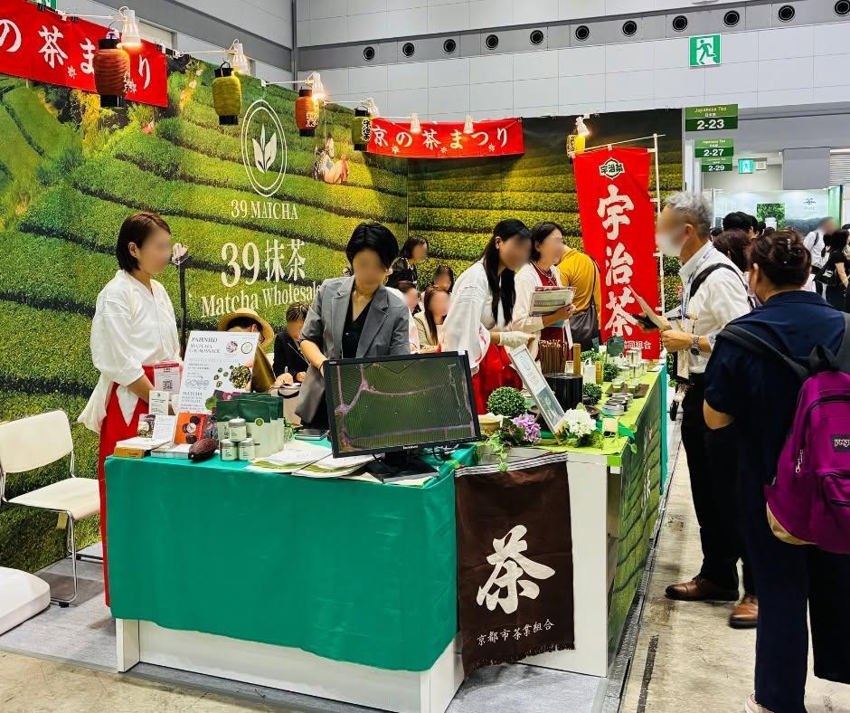 재팬스푸드 익스포트페어 2026 (겨울, 제13회) (JAPAN'S FOOD EXPORT FAIR)
