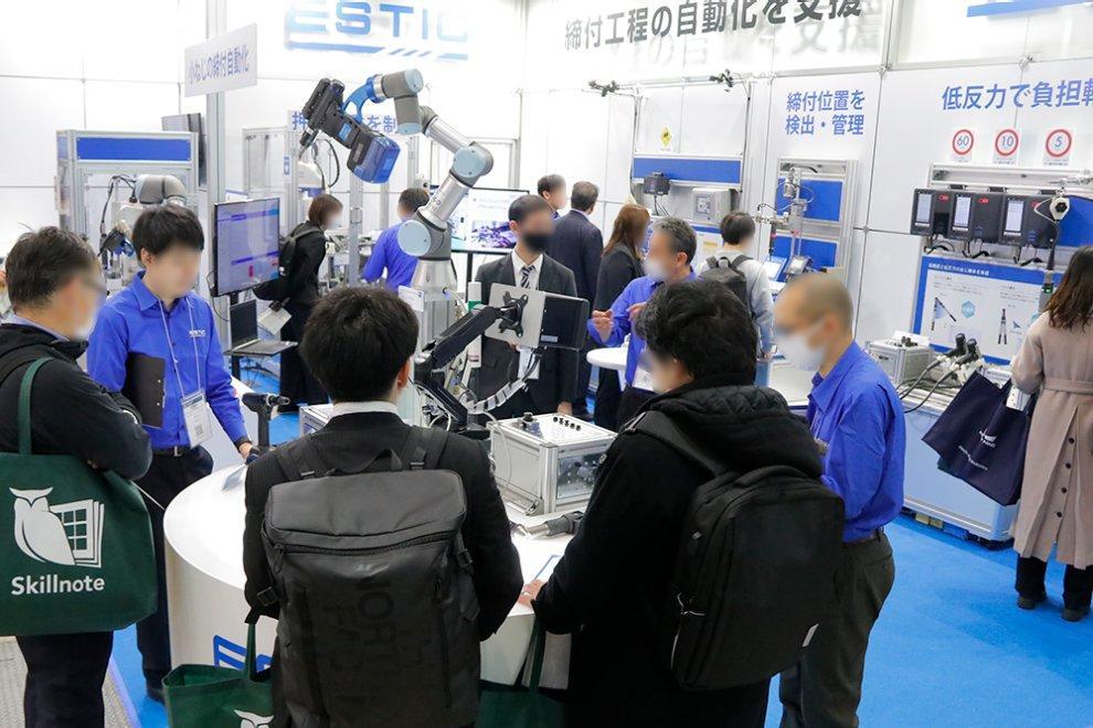 일본 동경 스마트 제조 혁신 위크 2027 (Factory Innovation Week)