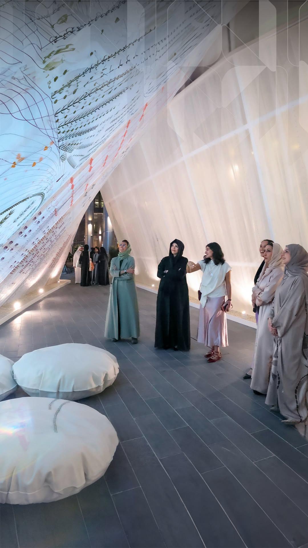 두바이디자인위크 2026 (Dubai Design Week)