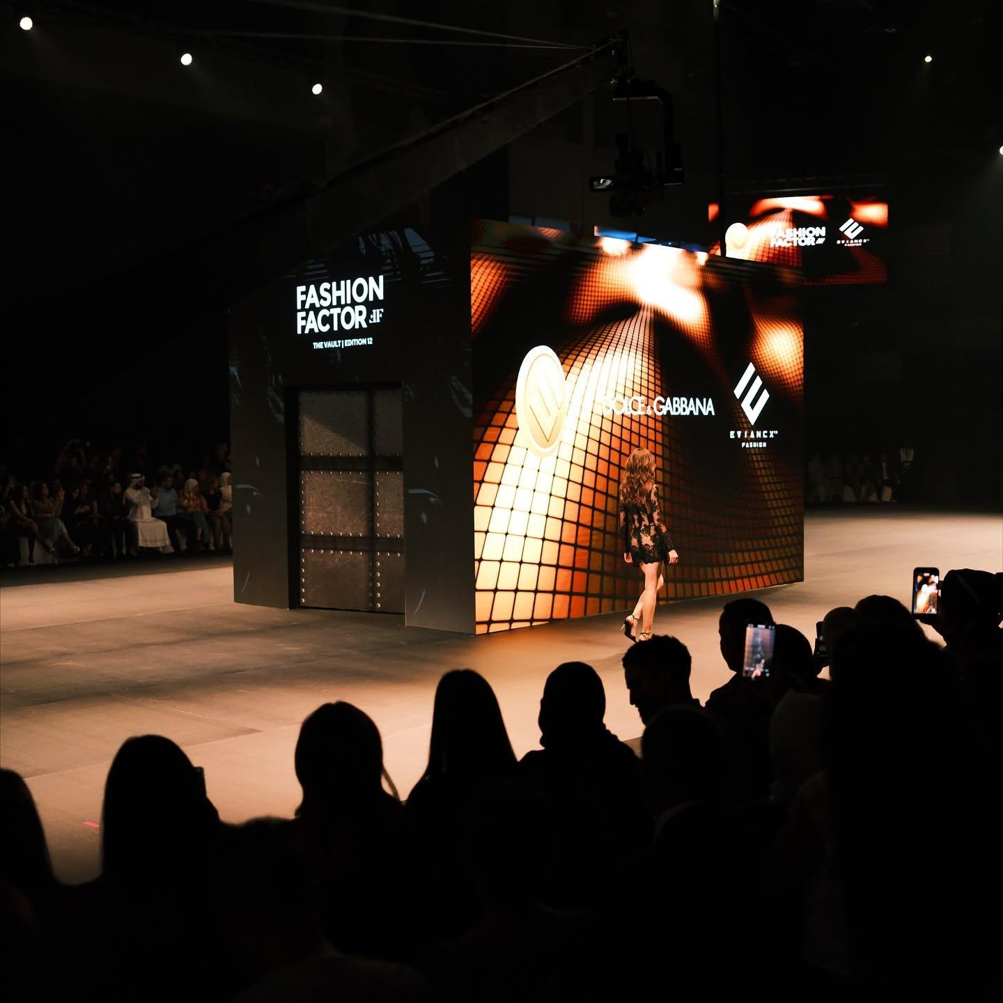 패션팩터 2026 (Fashion Factor)