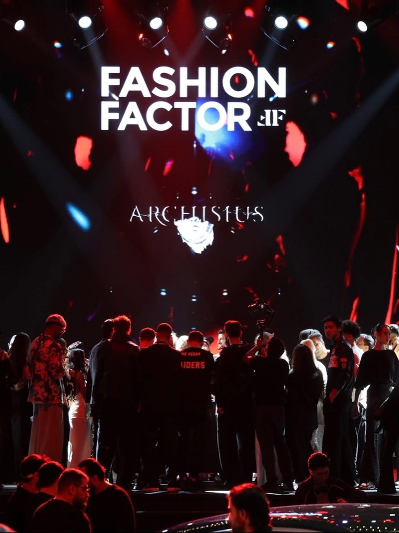 패션팩터 2026 (Fashion Factor)