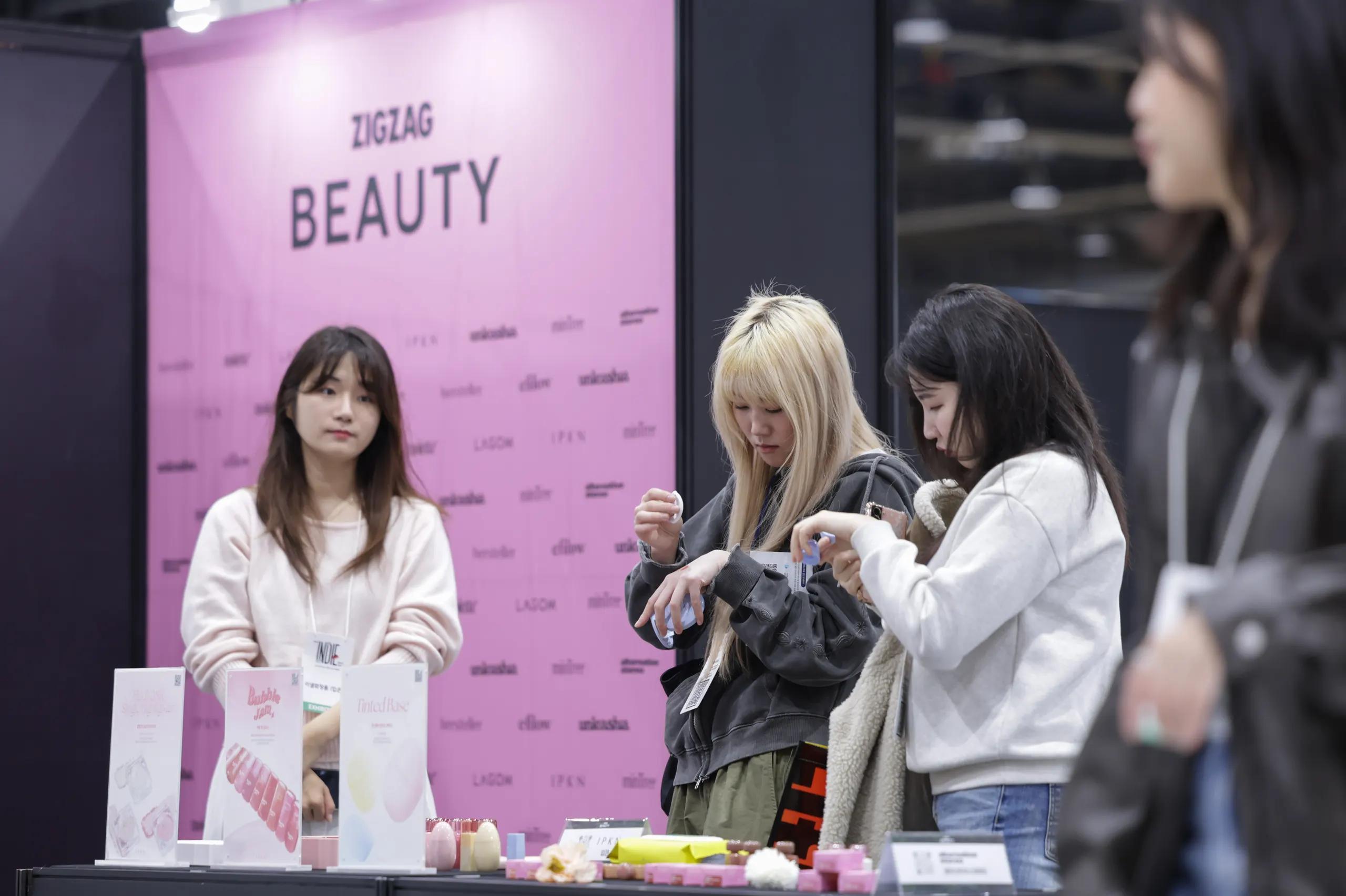 인디뷰티 서울 2027 (Indie Beauty Seoul)