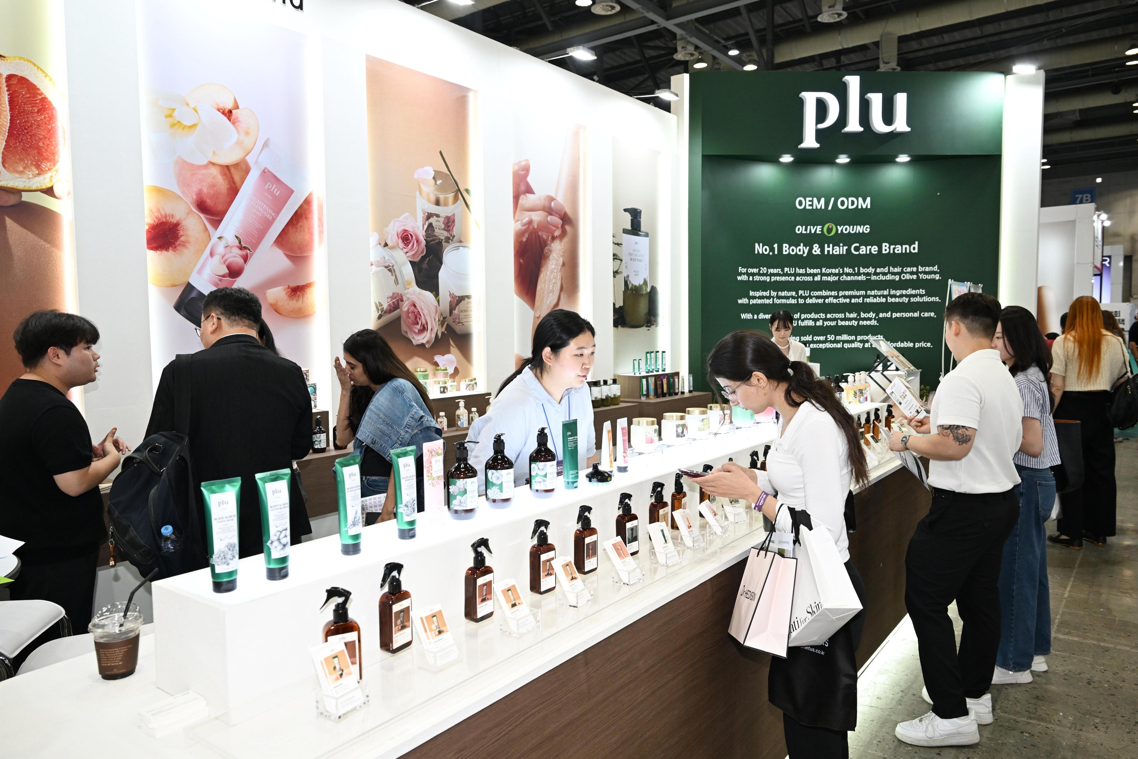 K-뷰티엑스포 코리아 2026 (K-BEAUTY EXPO KOREA)