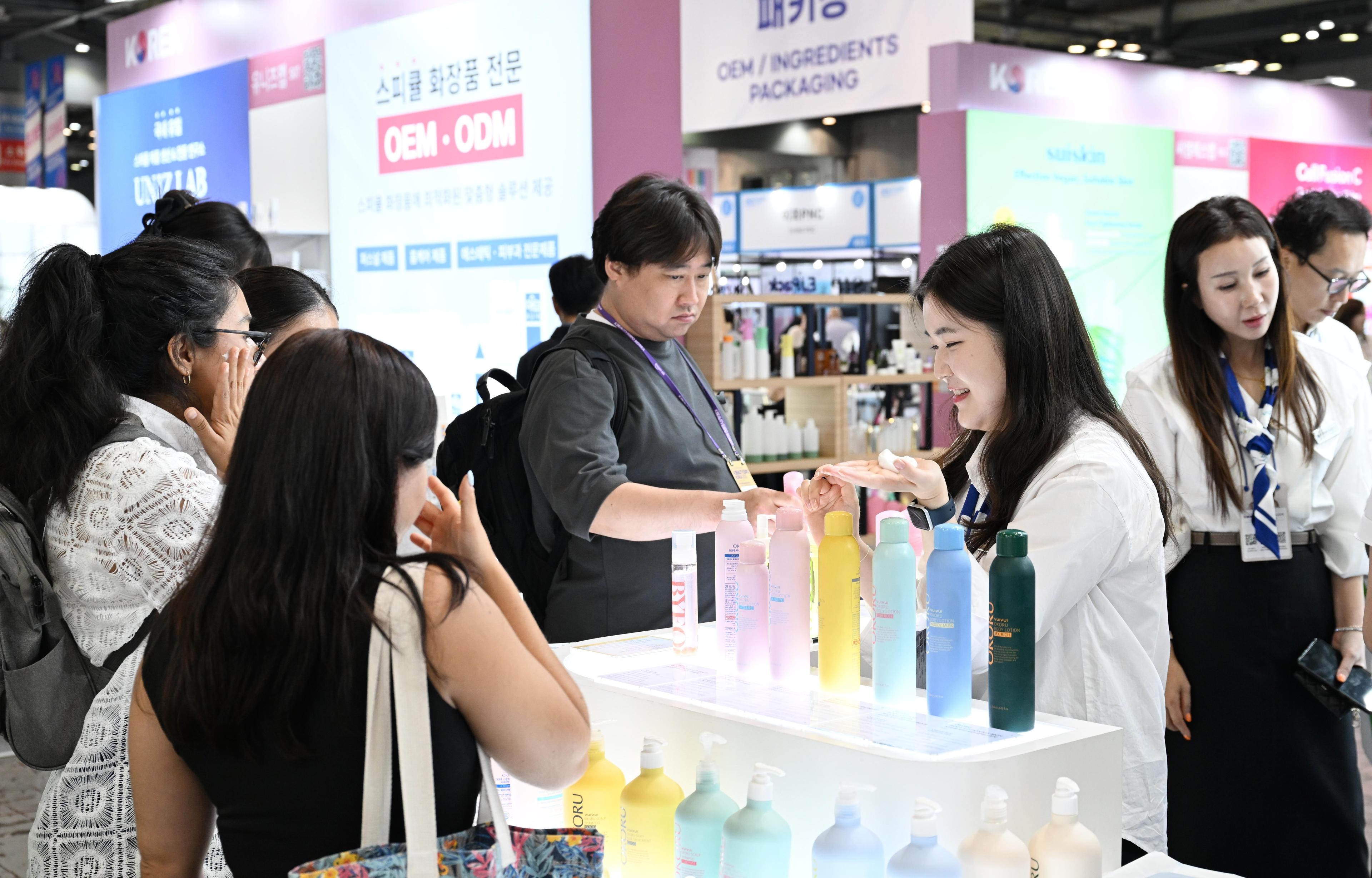 K-뷰티엑스포 코리아 2026 (K-BEAUTY EXPO KOREA)