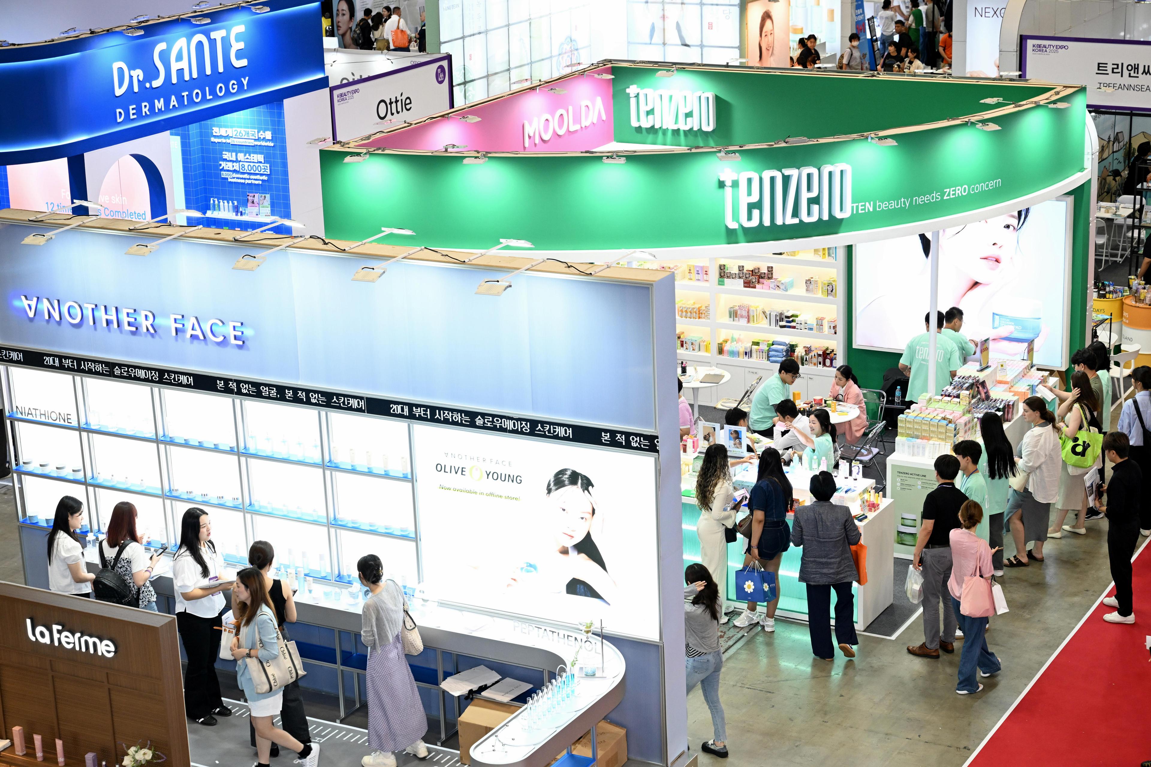 K-뷰티엑스포 코리아 2026 (K-BEAUTY EXPO KOREA)