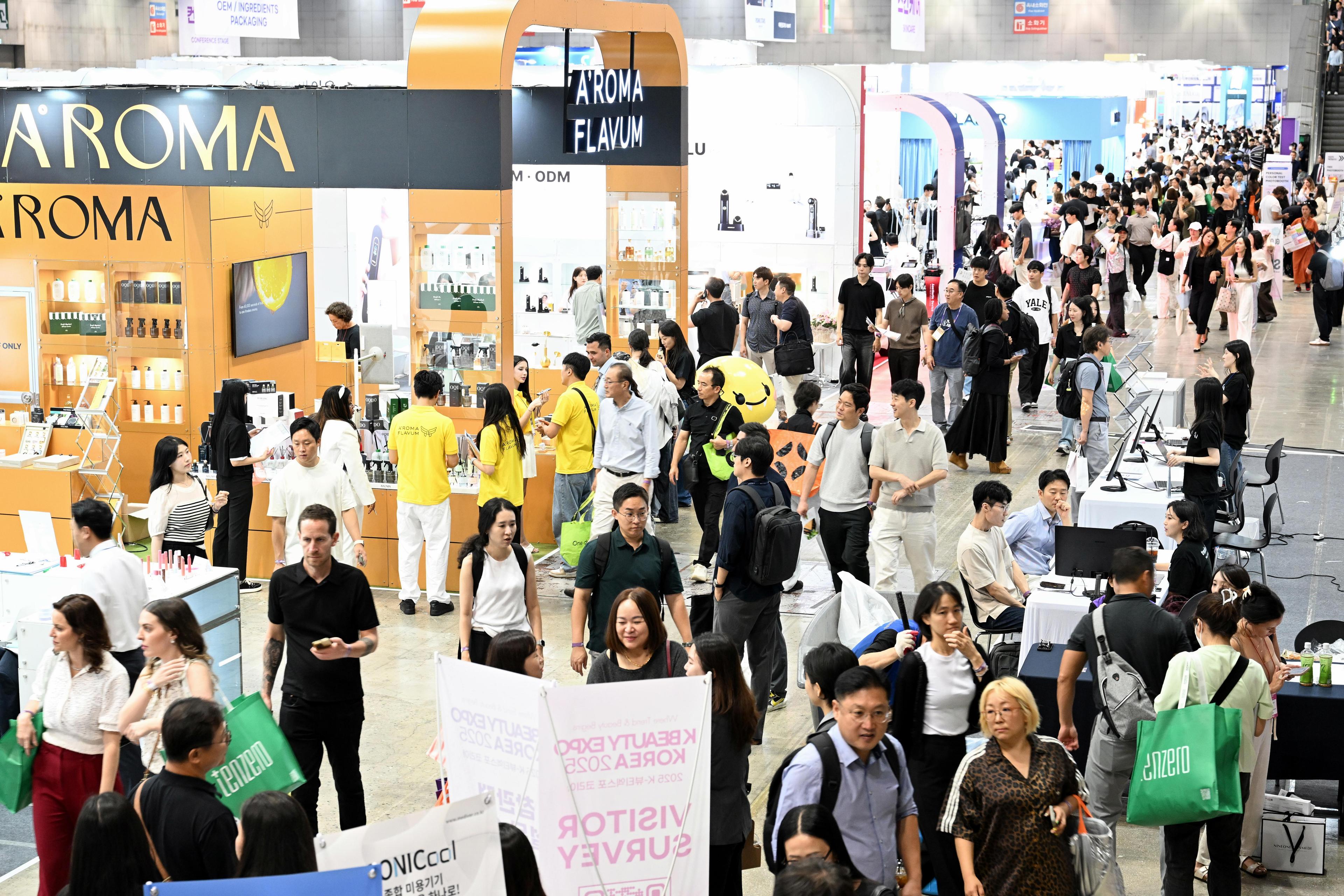 K-뷰티엑스포 코리아 2026 (K-BEAUTY EXPO KOREA)