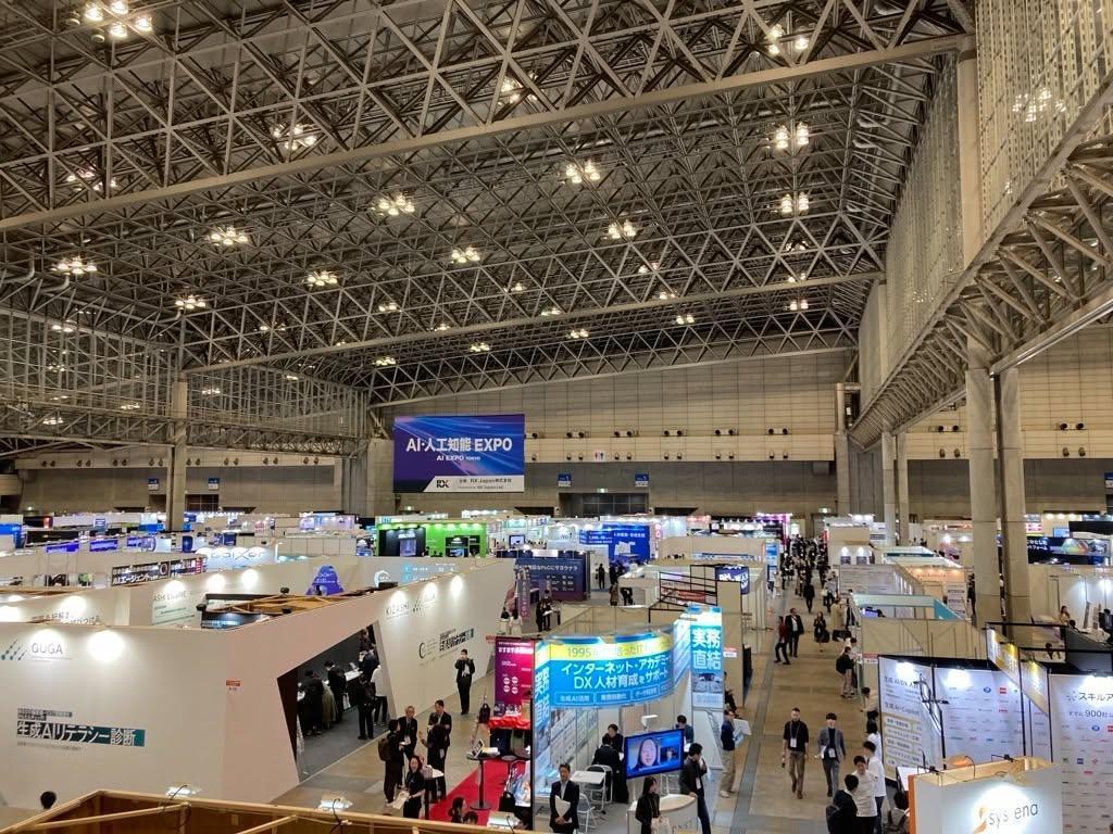 도쿄 양자컴퓨팅 엑스포 2026 추계 (QUANTUM COMPUTING EXPO TOKYO)