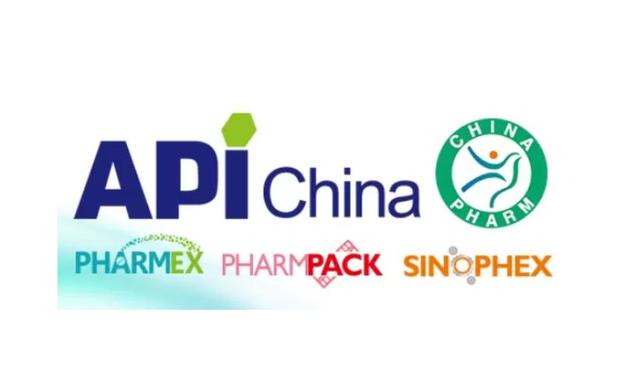 Api Chnda 2 중국 국제 원료의약품 및 제약 산업 종합 전시회 2026 (API CHINA) (춘계)